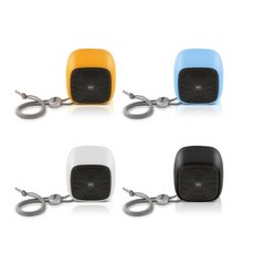 브리츠 BR-MP2200 외출용 휴대용 블루투스 스피커, 화이트