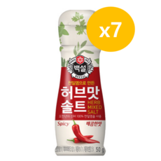 백설 허브맛 솔트 매콤한맛 50g, 7개