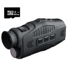 군용야간투시경