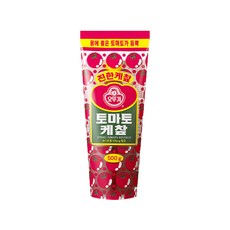 촉소첩