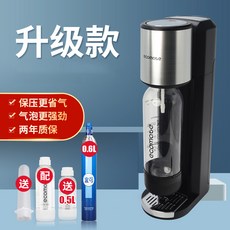 isi탄산제조기병