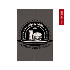 구미중문