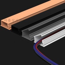 초간편 시공 일체형 전선몰딩 5호 블랙 / 특허 국산 고강도 전선가리개 폴대전선가리개쫄대 전선가리개 전선가리게 전선매립쫄대 tv전선쫄대 전기선정리쫄대 전기선정리쫄대소 전선고무몰딩, 1개