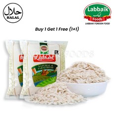 RAJDHANI Poha Mota (Flattened Rice) (1+1) 500+500g 포하모타, 1개, 1000g