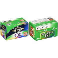 후지프리미엄400