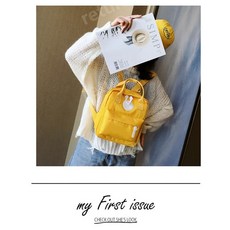 베이비멜기저귀가방