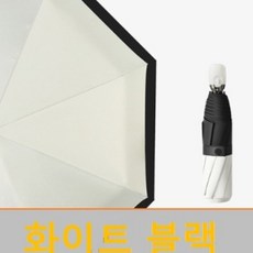 국산양산겸우산