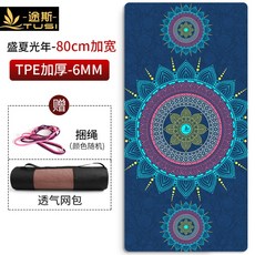 3822ec4c62cca83487e966eeb81f7314821130fe4d85bbb3663891e336b6.jpg