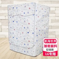 lg드럼세탁기10kg