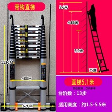 정우엔지니어링