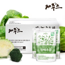 제주스 제주 유기농 양배추즙 실속구성 80ml 100포, 100개