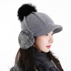 겨울용털귀마개