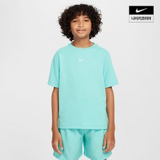 [매장정품] 나이키 NIKE 멀티 주니어남아 드라이 핏 트레이닝 탑 DX5380-300