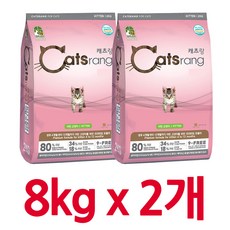 캐츠랑 키튼 8kg x 2개 헤어볼관리 어린 고양이 사료, 1개