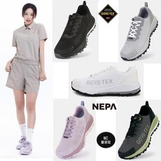 [네파] 가벼운 산행 가벼운 워킹 정말 가벼운 하이스피릿 고어텍스<NC불광>-7JC7623/7J17623/7J27623