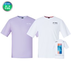213ts027u