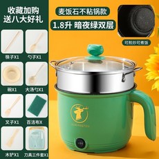 김광규계란찜기