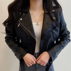 노르디카소울라이더