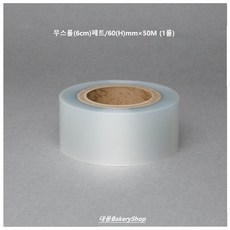주닉스psn-60h