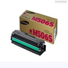 clp-680nd토너