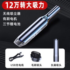 ad74883dc259b50d141e5c43709370d4ed8e117c975d77e1fa49779ba79c.jpg