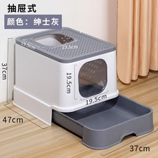 돼냥이 대형 고양이 화장실 사막화방지 변기 배변통 후드형 특대형 삽포함