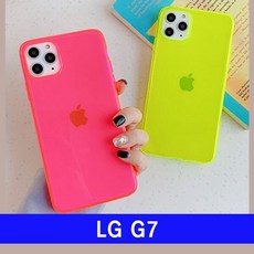 HK│LG G7 네온 컬러젤 G710 케이스HK│, 본상품선택, 본상품선택