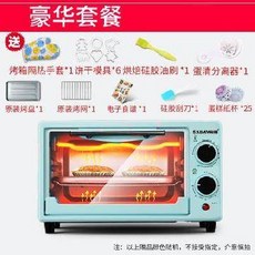6b195a19b81f3885899e8b20dae46b0e8fcfb0464972143d70a6e3be2ab5.jpg
