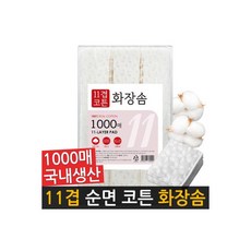 국산기름종이