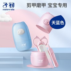 9700d5416998861a6109e31c33863234edccc6becc20e8c4f045e04dfc22.jpg