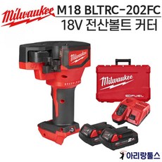 밀워키전산볼트커터기