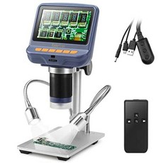 Koolertron 디지털 현미경 4.3인치 1080P LCD 디지털 USB 현미경 8LED