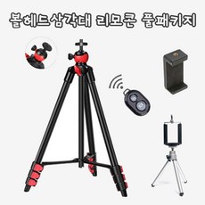 sk키즈폰미니