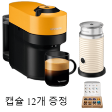 버츄오팝에어로치노 TOP01