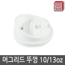 //상품명