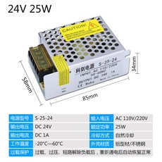 12v1a트랜스