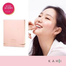 가히콜라겐