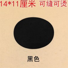 e93f77a1d6921c80f189c550e6edf2f8dd126e061bc33f3e9af7b90acf61.jpg