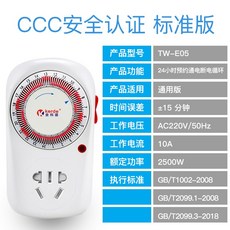 3c43cdf150e1c487b8615947c175fcb334612f1b072997987438d94883ef.jpg