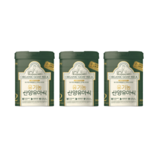 남양산양분유2단계-추천-상품