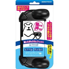 psvita그립