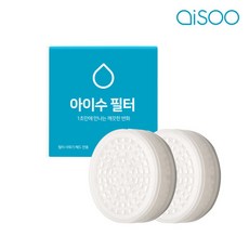 샤워기녹물염소