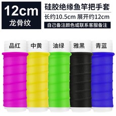 c6cbbf5042edd33c430a41d266dab343a825c72eaa7da969bc304ef99770.jpg
