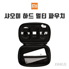 샤오미푸딩캐리어