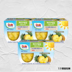 Dole 후룻볼 파인애플 과일 통조림, 113g, 4개