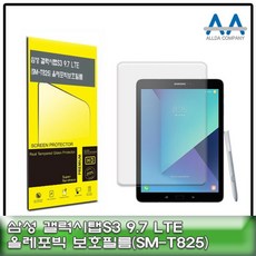 8263cd70c96b4448502b15617c5496641fe2f83f9b02038db5cee03627c7.jpg