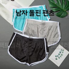알레르망키즈스타워즈