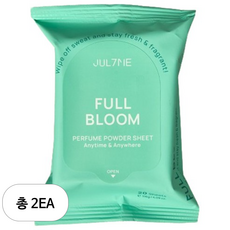 줄라이미 퍼퓸 파우더 시트 풀블룸 20매입, 20g, 2개