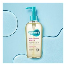 더마비바디오일