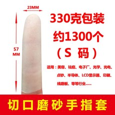 f953fb1d7f87eb6f49d5abbf55c2b09906006c3a7c5ff26e9d5564f3bc2a.jpg